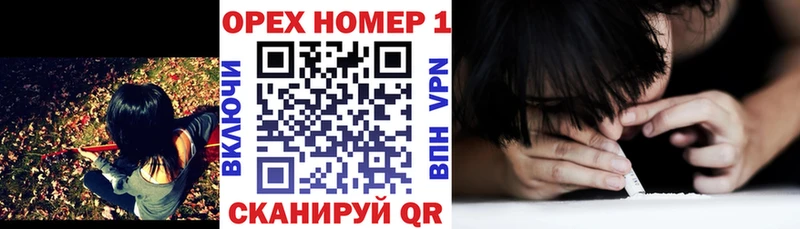 Наркошоп купить МАРИХУАНА  Cocaine  Alpha PVP  Меф  МЕТАМФЕТАМИН  Гашиш  Жирновск