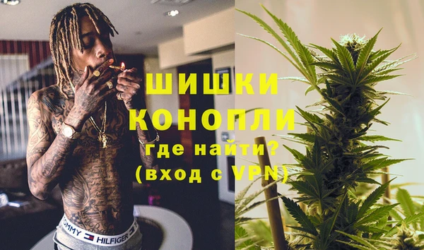 кокс Арсеньев