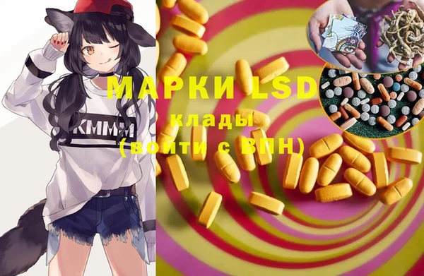герыч Алексеевка