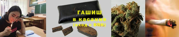 кокс Арсеньев