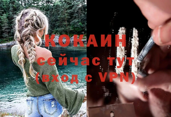 мескалин Аркадак
