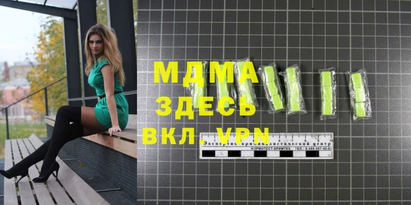 герыч Алексеевка