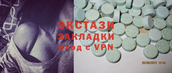 мескалин Аркадак