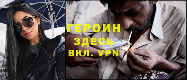 кокс Арсеньев