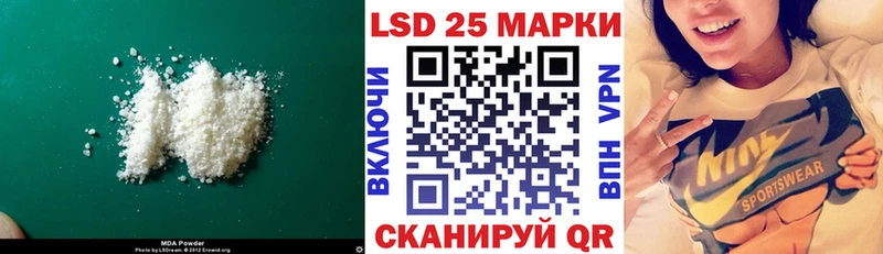 Купить где  Жирновск  Лсд 25 экстази ecstasy 
