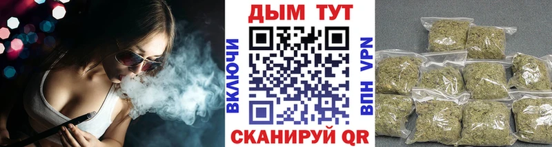 Купить закладки  Жирновск  Каннабис LSD WEED 